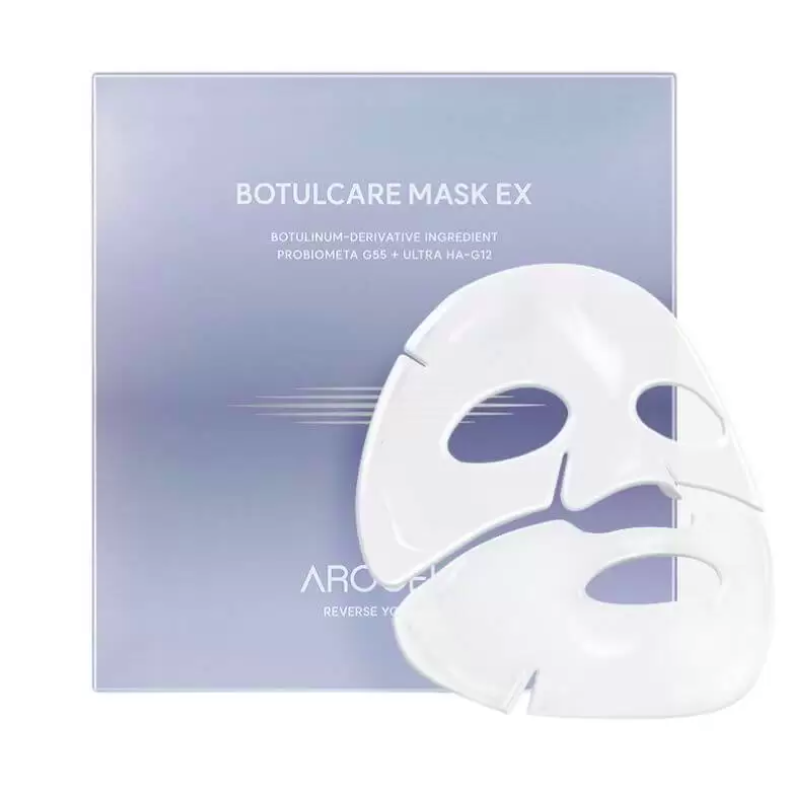 Arocell Botulcare veido kaukė su botulino kilmės ingredientais 1 vnt.